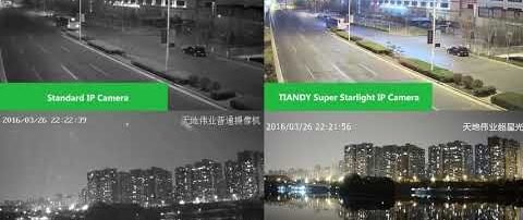 #Tiandy #Starlight & Super Starlight cameras vs. IPhone 6s & Normal Cameras